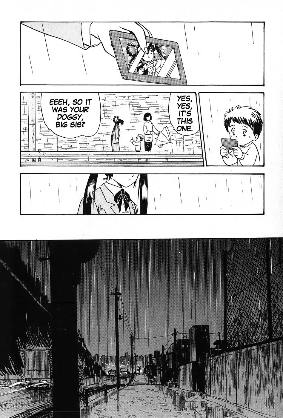 Mamono Hunter Youko Chapter 4 page 26 - Chapter 4