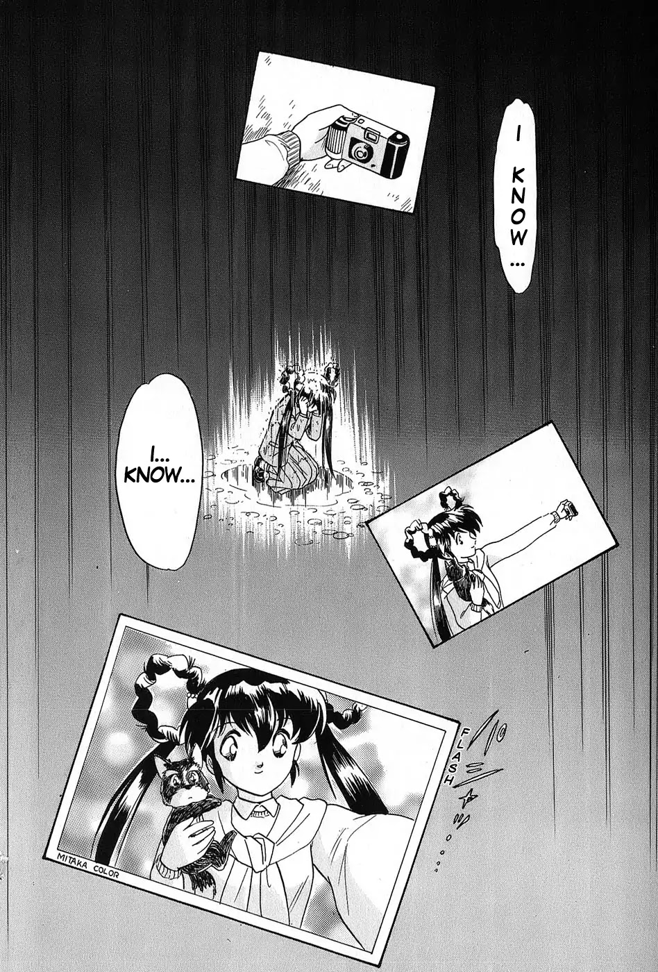 Mamono Hunter Youko Chapter 4 page 28 - Chapter 4
