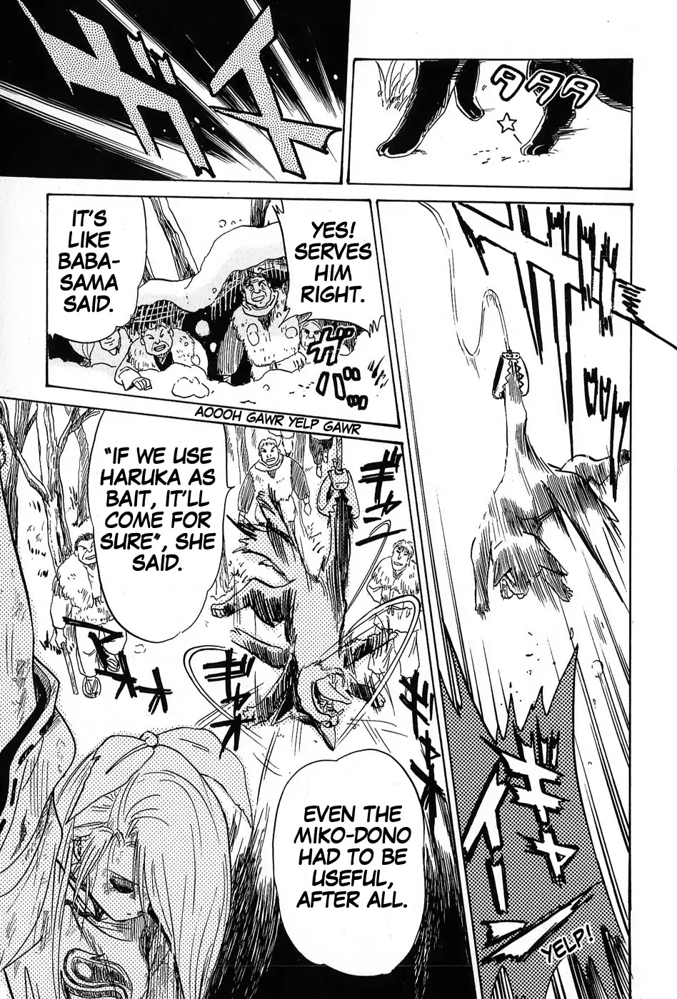Mamono Hunter Youko Chapter 4 page 5 - Chapter 4