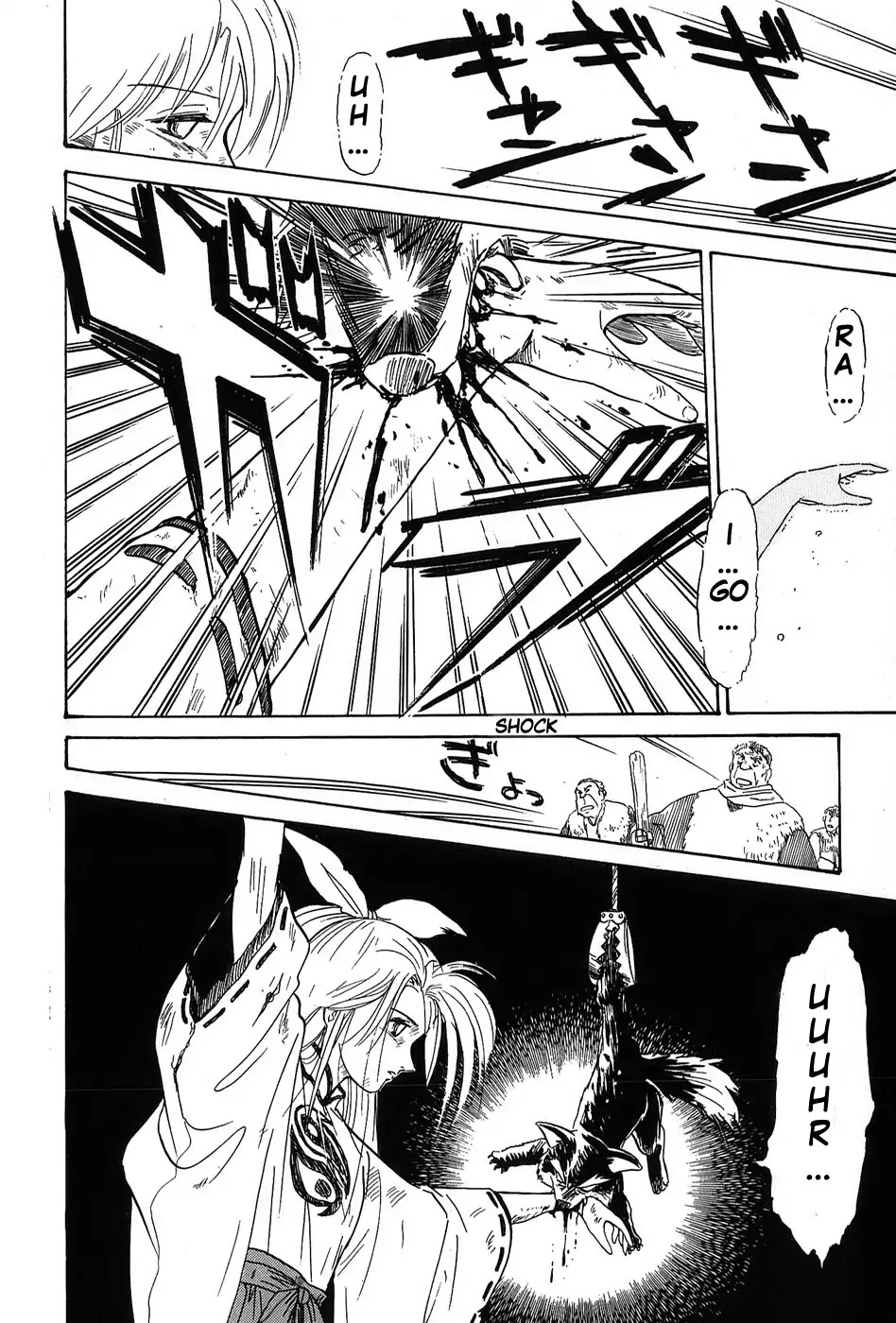 Mamono Hunter Youko Chapter 4 page 6 - Chapter 4