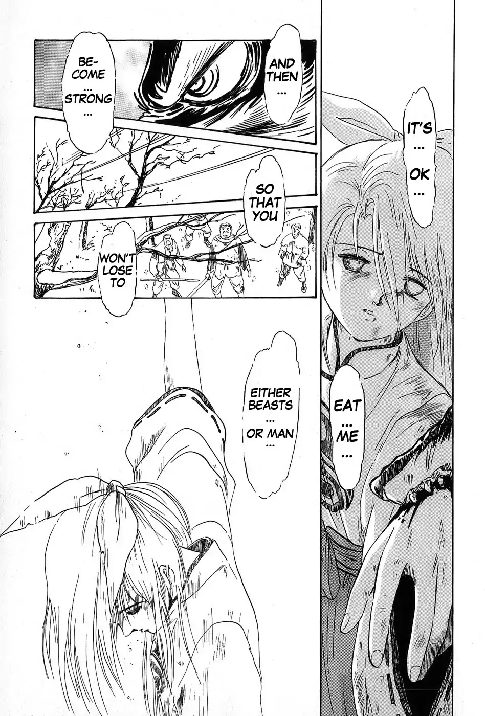 Mamono Hunter Youko Chapter 4 page 7 - Chapter 4