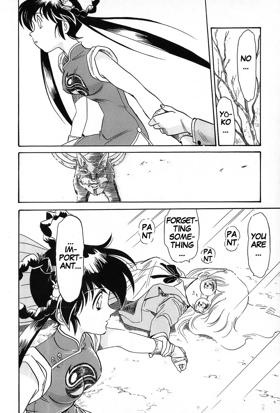 Mamono Hunter Youko Chapter 5 page 24 - Chapter 5