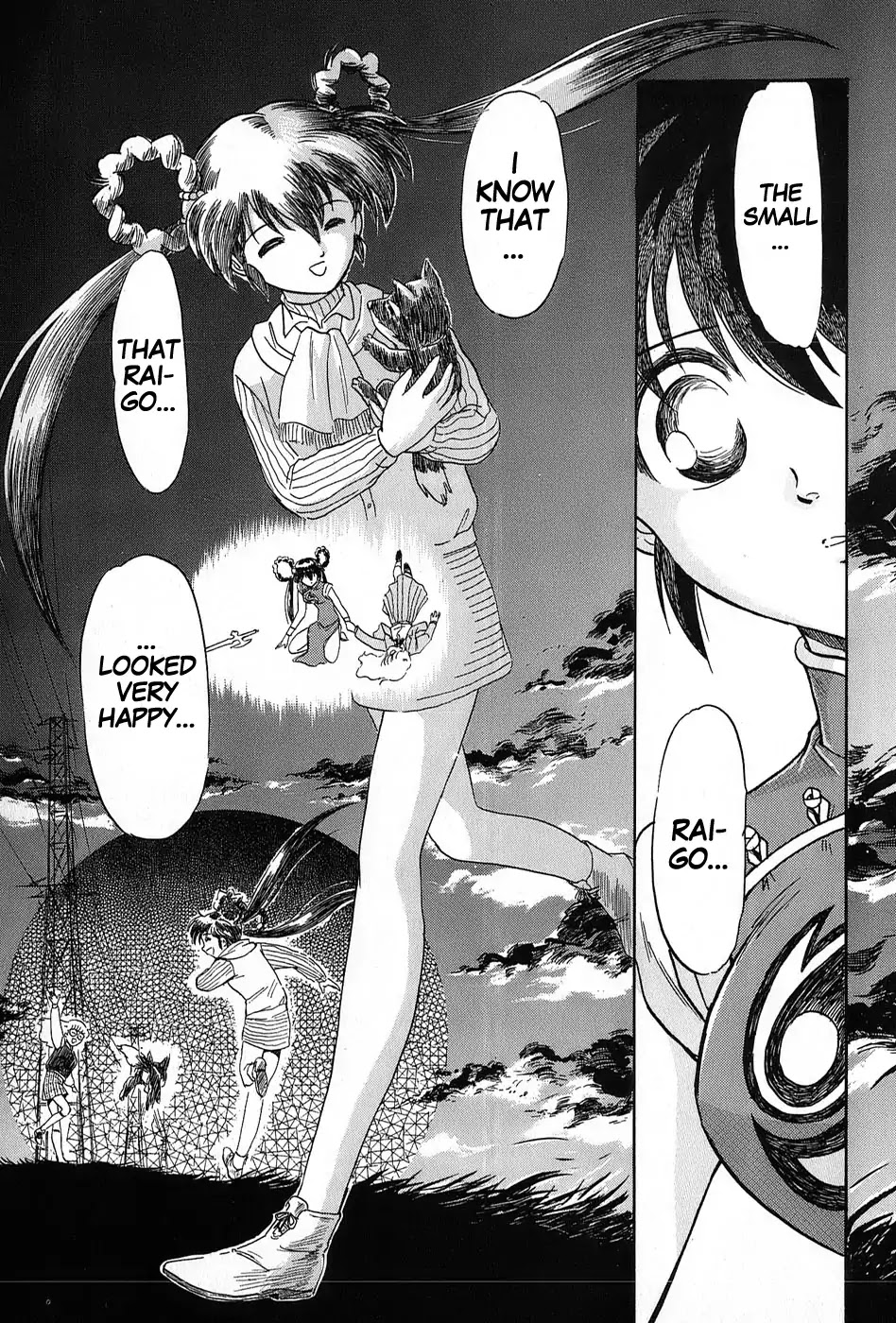 Mamono Hunter Youko Chapter 5 page 25 - Chapter 5