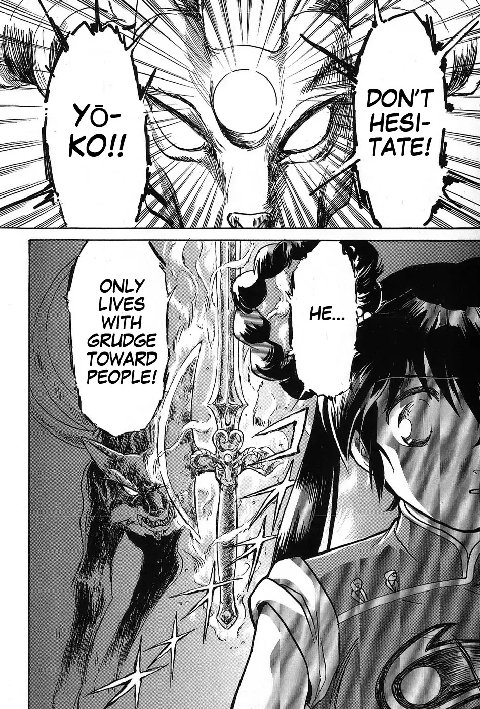 Mamono Hunter Youko Chapter 5 page 26 - Chapter 5