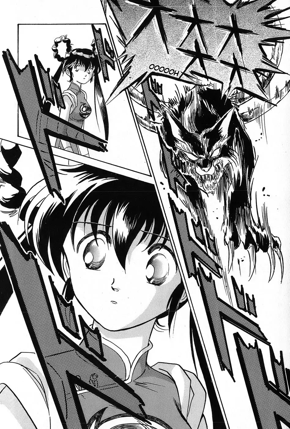 Mamono Hunter Youko Chapter 5 page 28 - Chapter 5