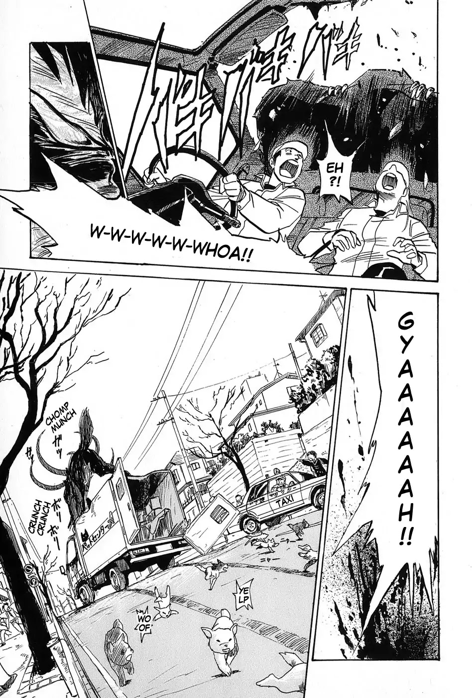 Mamono Hunter Youko Chapter 5 page 3 - Chapter 5
