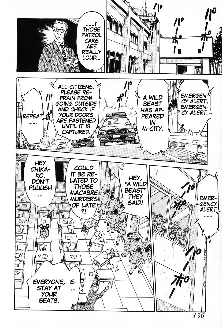 Mamono Hunter Youko Chapter 5 page 4 - Chapter 5