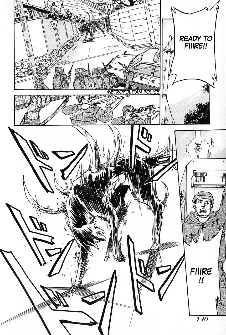 Mamono Hunter Youko Chapter 5 page 8 - Chapter 5