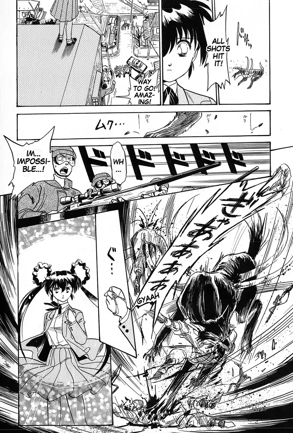 Mamono Hunter Youko Chapter 5 page 9 - Chapter 5