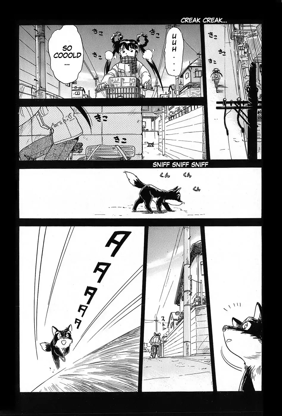 Mamono Hunter Youko Chapter 6 page 12 - Chapter 6 [END]