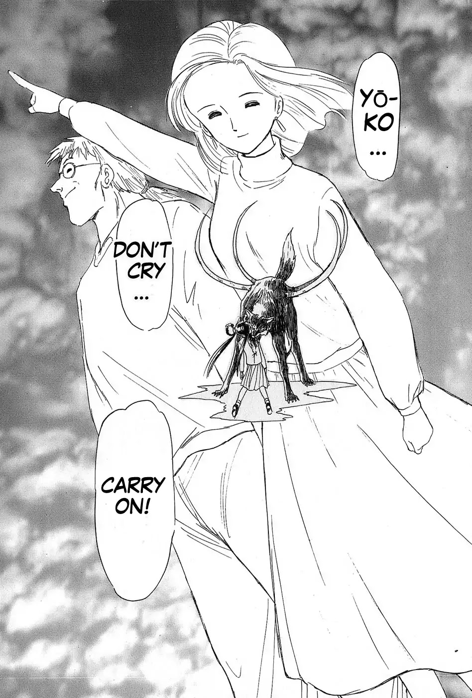 Mamono Hunter Youko Chapter 6 page 15 - Chapter 6 [END]