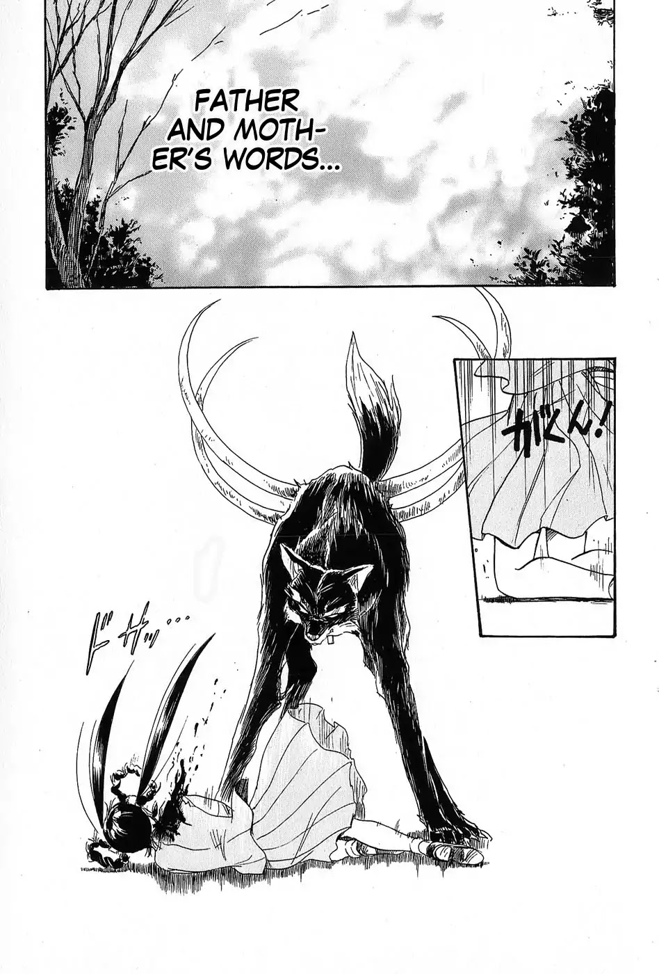 Mamono Hunter Youko Chapter 6 page 17 - Chapter 6 [END]