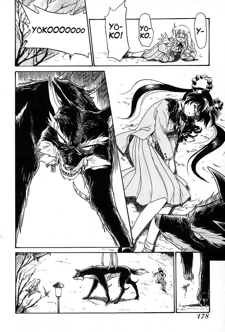 Mamono Hunter Youko Chapter 6 page 18 - Chapter 6 [END]