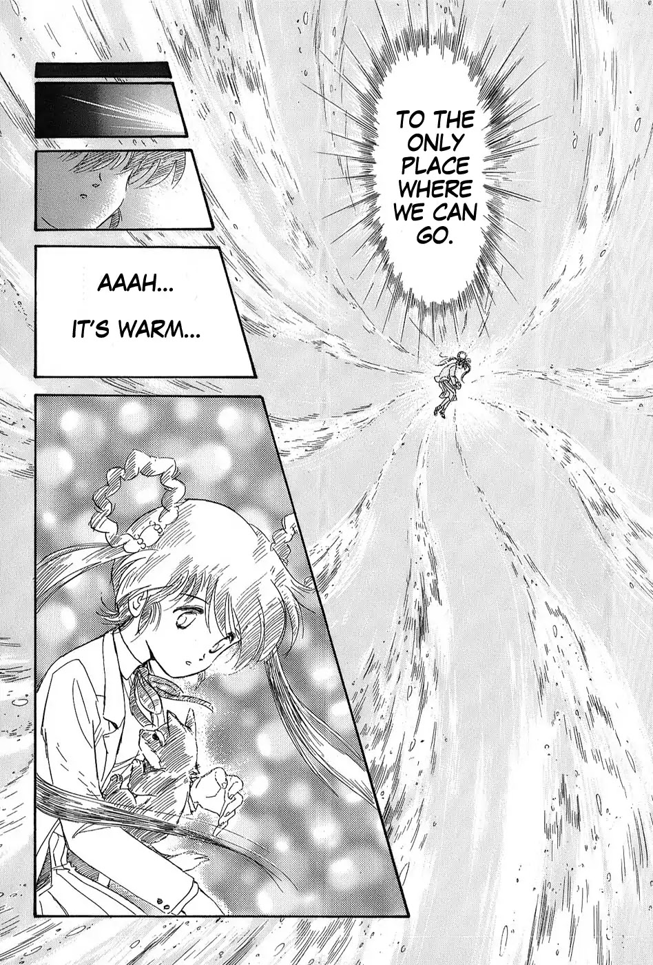 Mamono Hunter Youko Chapter 6 page 23 - Chapter 6 [END]