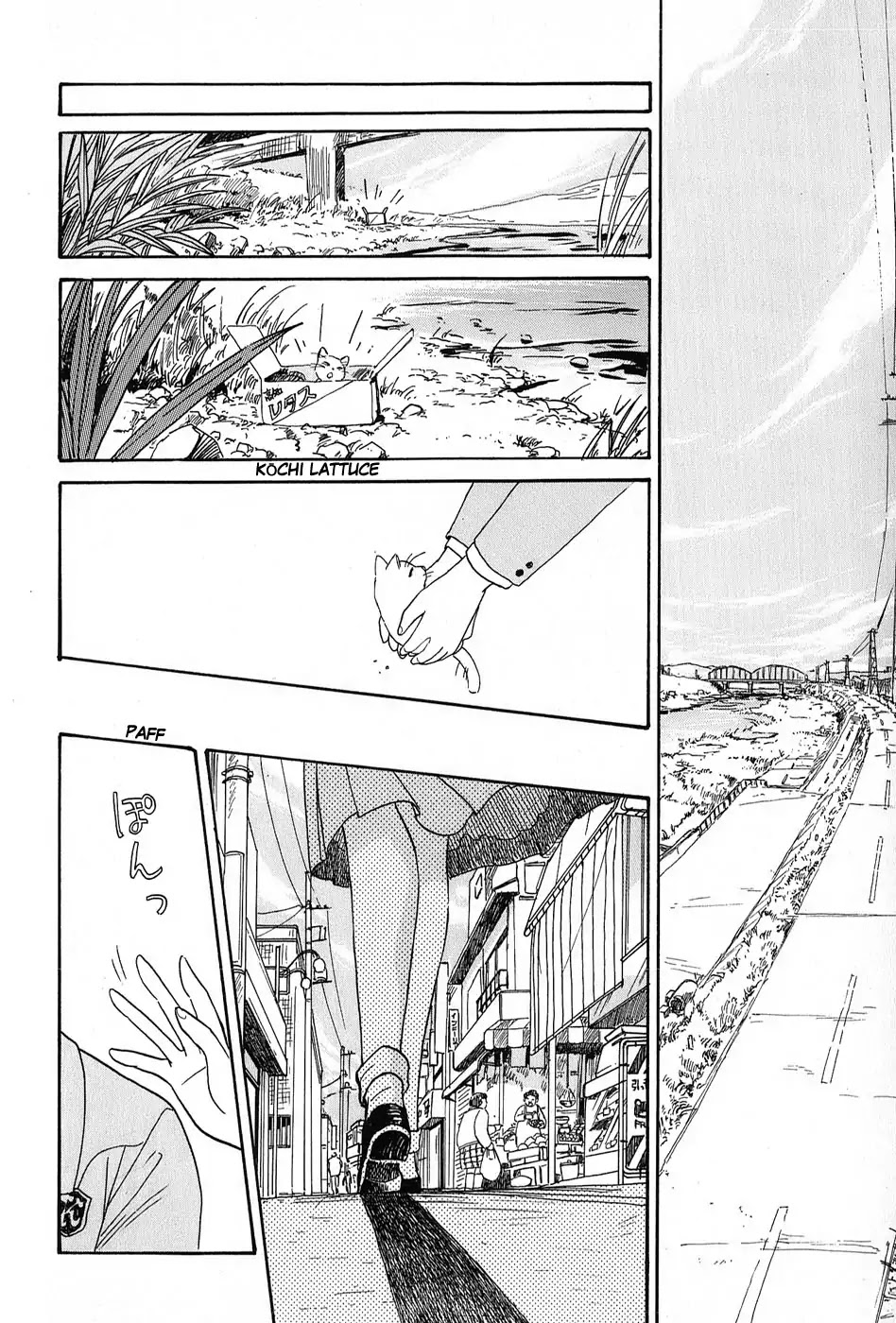 Mamono Hunter Youko Chapter 6 page 26 - Chapter 6 [END]
