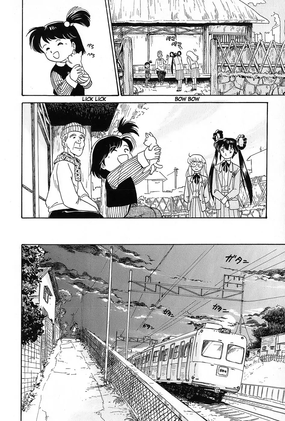 Mamono Hunter Youko Chapter 6 page 28 - Chapter 6 [END]
