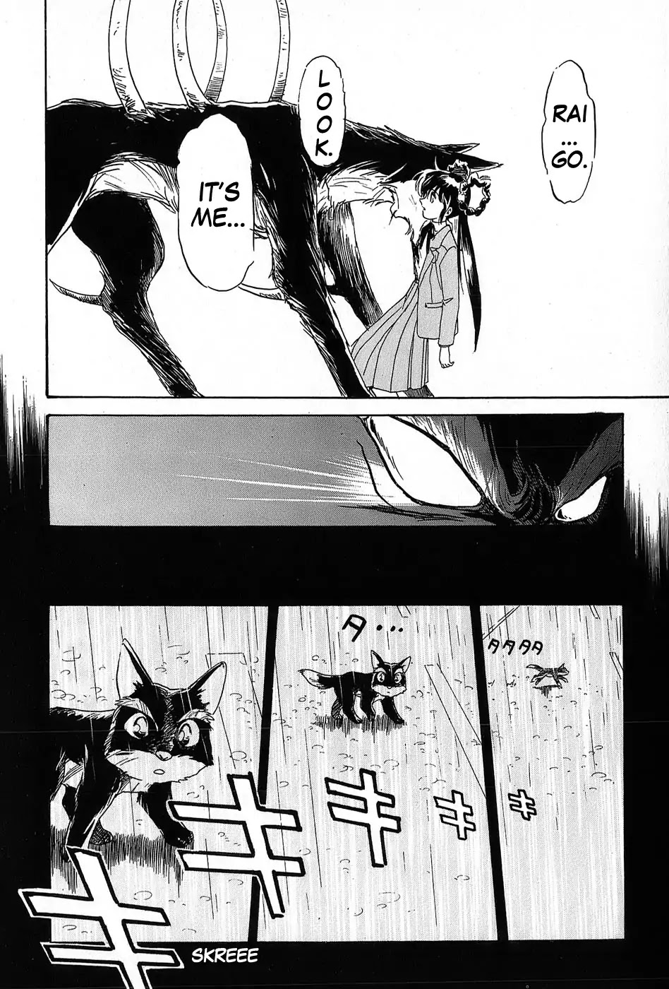 Mamono Hunter Youko Chapter 6 page 8 - Chapter 6 [END]