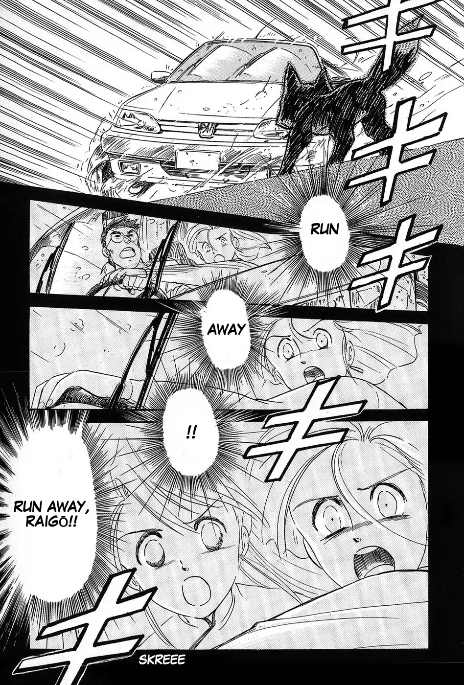 Mamono Hunter Youko Chapter 6 page 9 - Chapter 6 [END]