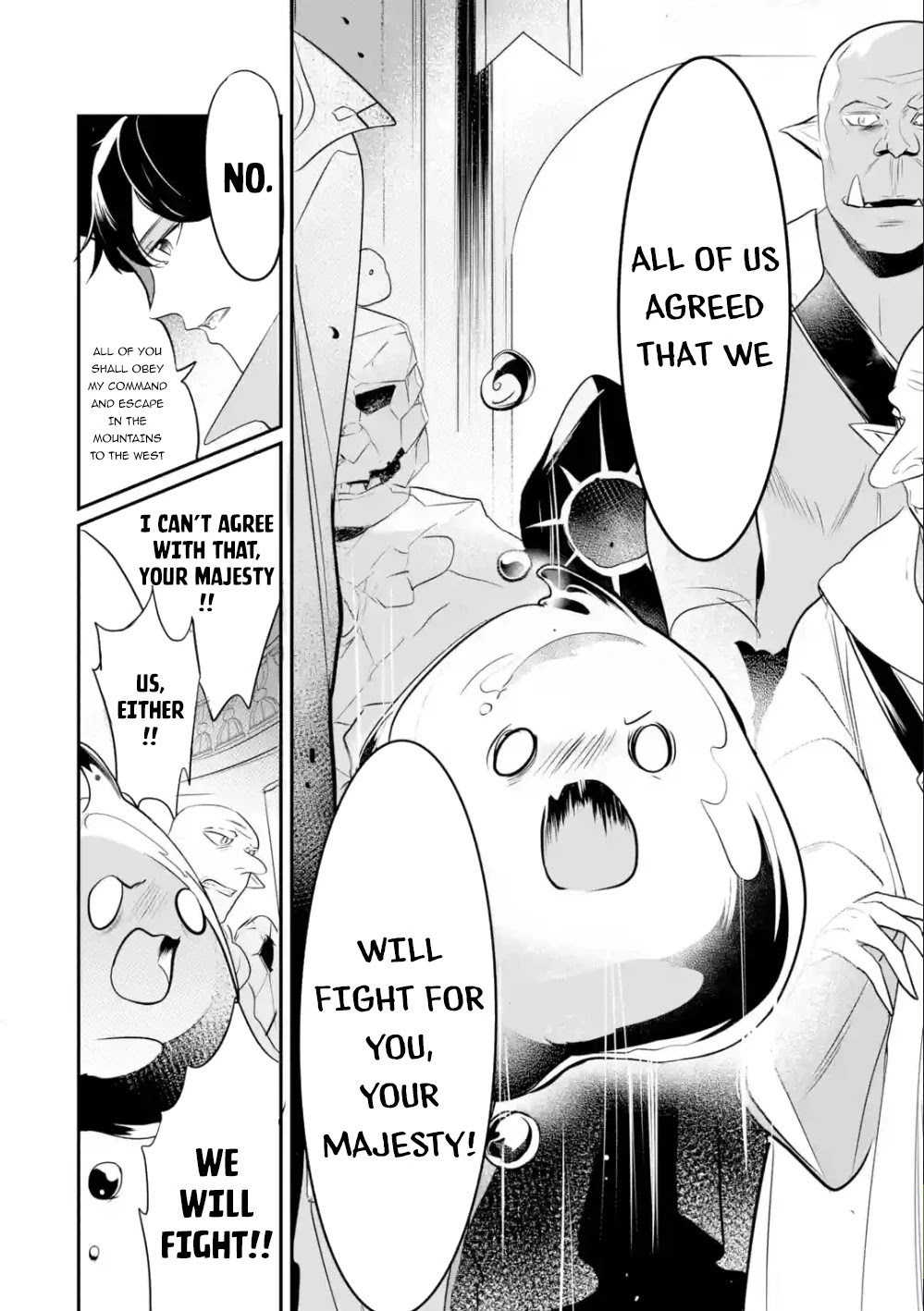 Mamono wo Shitagaeru "Teiin" wo Motsu Tensei Kenjya~ Katsute no Maho to Jyuma de Hissori Saikyo no Bokensha ninaru~ Chapter 1.1 page 13 - Chapter 1.1 - 1.2