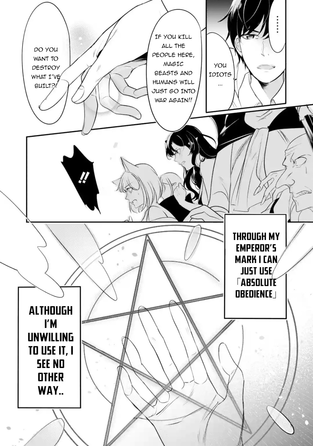 Mamono wo Shitagaeru "Teiin" wo Motsu Tensei Kenjya~ Katsute no Maho to Jyuma de Hissori Saikyo no Bokensha ninaru~ Chapter 1.1 page 14 - Chapter 1.1 - 1.2