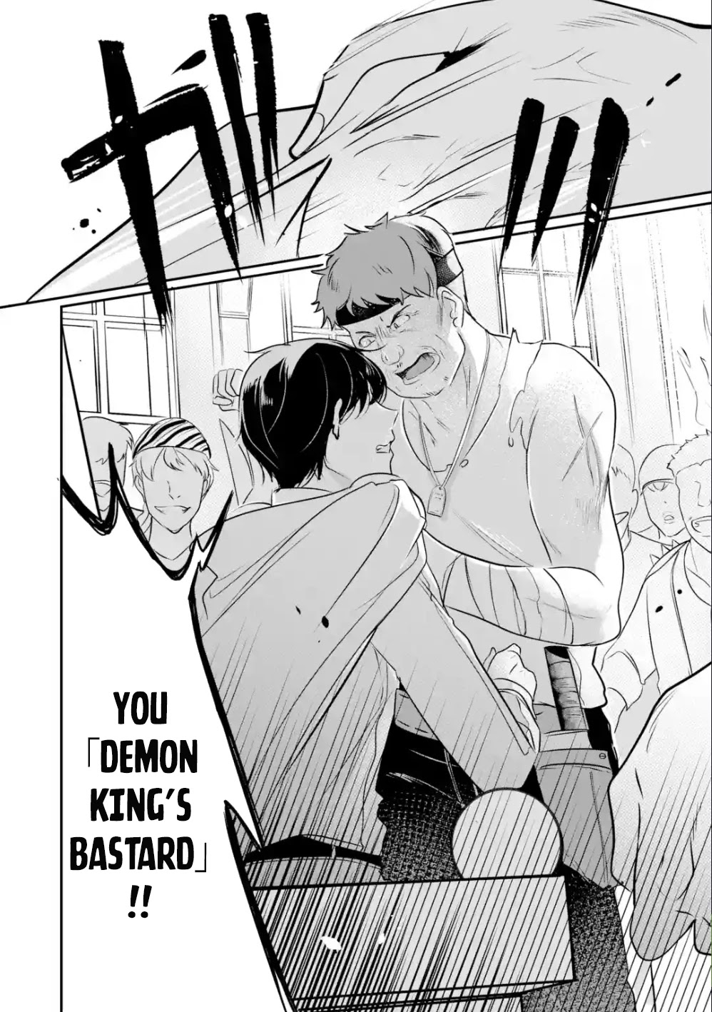 Mamono wo Shitagaeru "Teiin" wo Motsu Tensei Kenjya~ Katsute no Maho to Jyuma de Hissori Saikyo no Bokensha ninaru~ Chapter 1.1 page 22 - Chapter 1.1 - 1.2