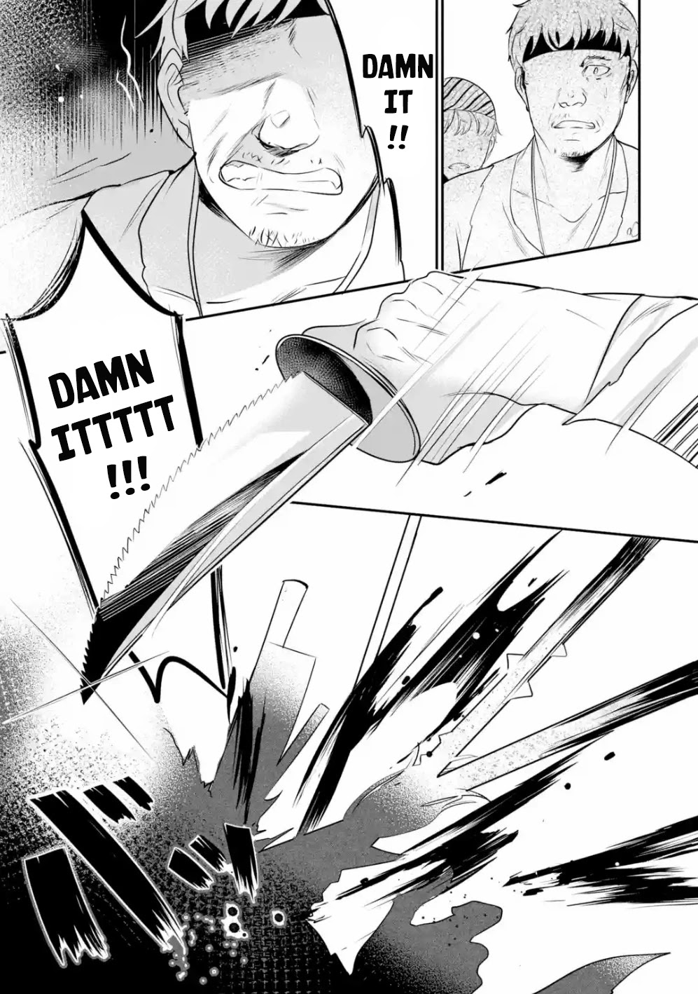 Mamono wo Shitagaeru "Teiin" wo Motsu Tensei Kenjya~ Katsute no Maho to Jyuma de Hissori Saikyo no Bokensha ninaru~ Chapter 1.1 page 27 - Chapter 1.1 - 1.2