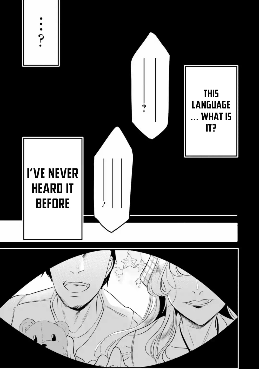 Mamono wo Shitagaeru "Teiin" wo Motsu Tensei Kenjya~ Katsute no Maho to Jyuma de Hissori Saikyo no Bokensha ninaru~ Chapter 1.1 page 31 - Chapter 1.1 - 1.2