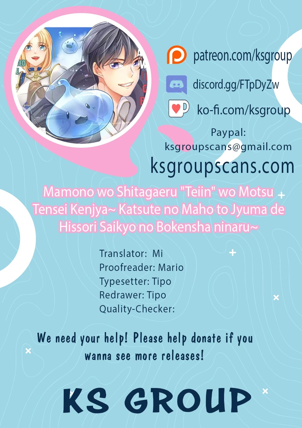Mamono wo Shitagaeru "Teiin" wo Motsu Tensei Kenjya~ Katsute no Maho to Jyuma de Hissori Saikyo no Bokensha ninaru~ Chapter 10 page 1 - Chapter 10
