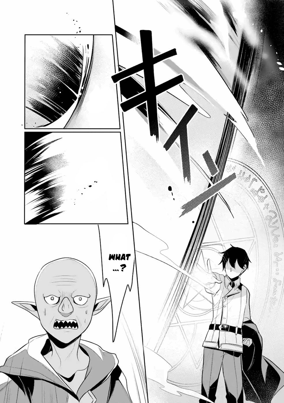 Mamono wo Shitagaeru "Teiin" wo Motsu Tensei Kenjya~ Katsute no Maho to Jyuma de Hissori Saikyo no Bokensha ninaru~ Chapter 10 page 20 - Chapter 10