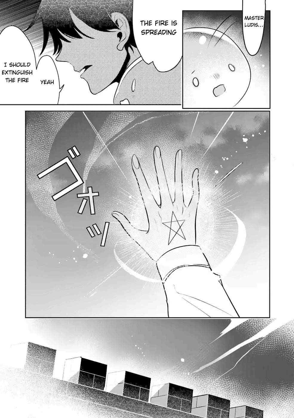 Mamono wo Shitagaeru "Teiin" wo Motsu Tensei Kenjya~ Katsute no Maho to Jyuma de Hissori Saikyo no Bokensha ninaru~ Chapter 10 page 24 - Chapter 10