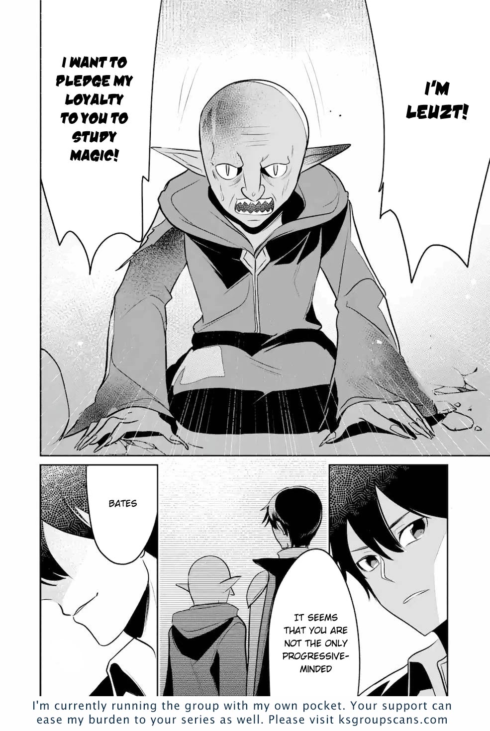 Mamono wo Shitagaeru "Teiin" wo Motsu Tensei Kenjya~ Katsute no Maho to Jyuma de Hissori Saikyo no Bokensha ninaru~ Chapter 10 page 32 - Chapter 10