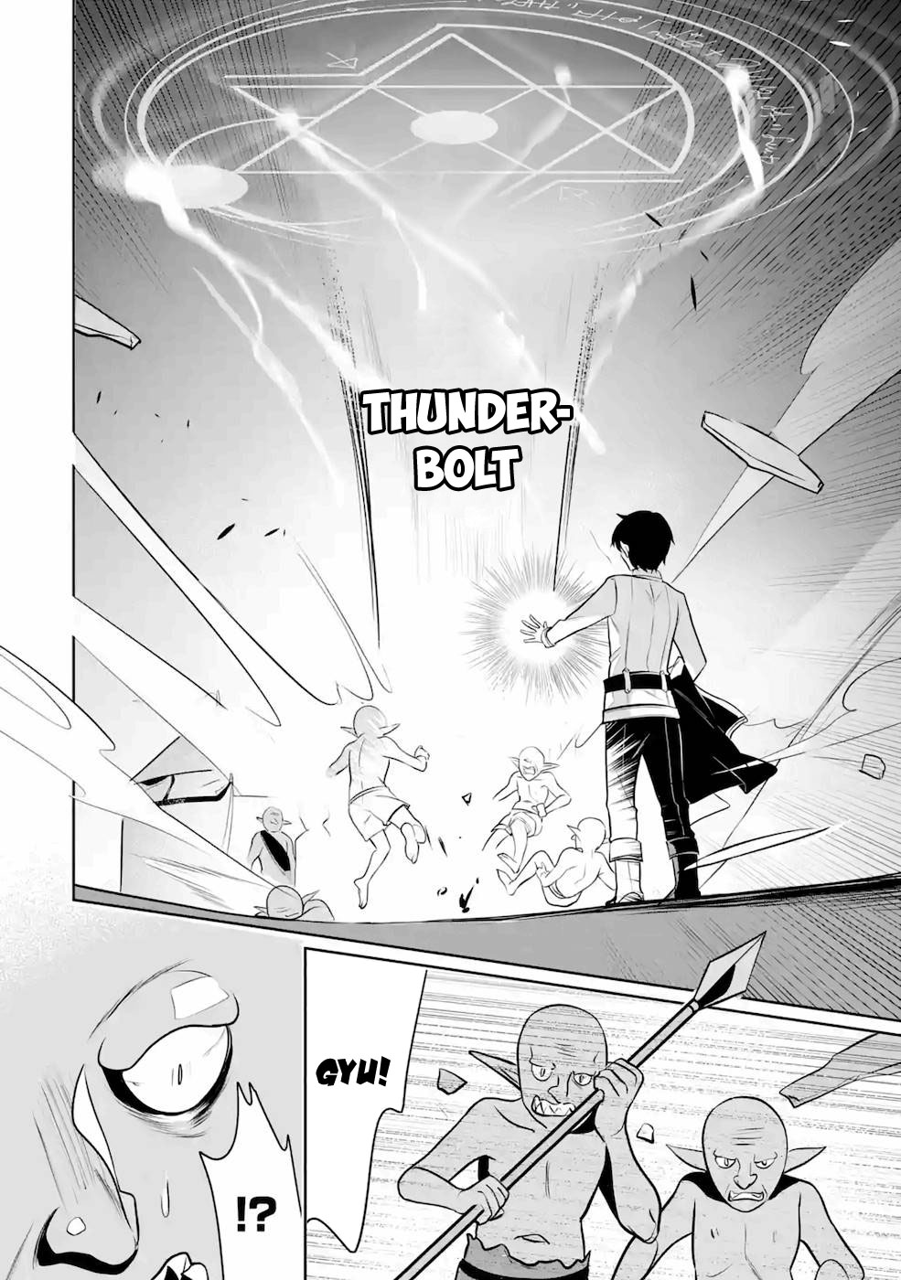 Mamono wo Shitagaeru "Teiin" wo Motsu Tensei Kenjya~ Katsute no Maho to Jyuma de Hissori Saikyo no Bokensha ninaru~ Chapter 10 page 5 - Chapter 10