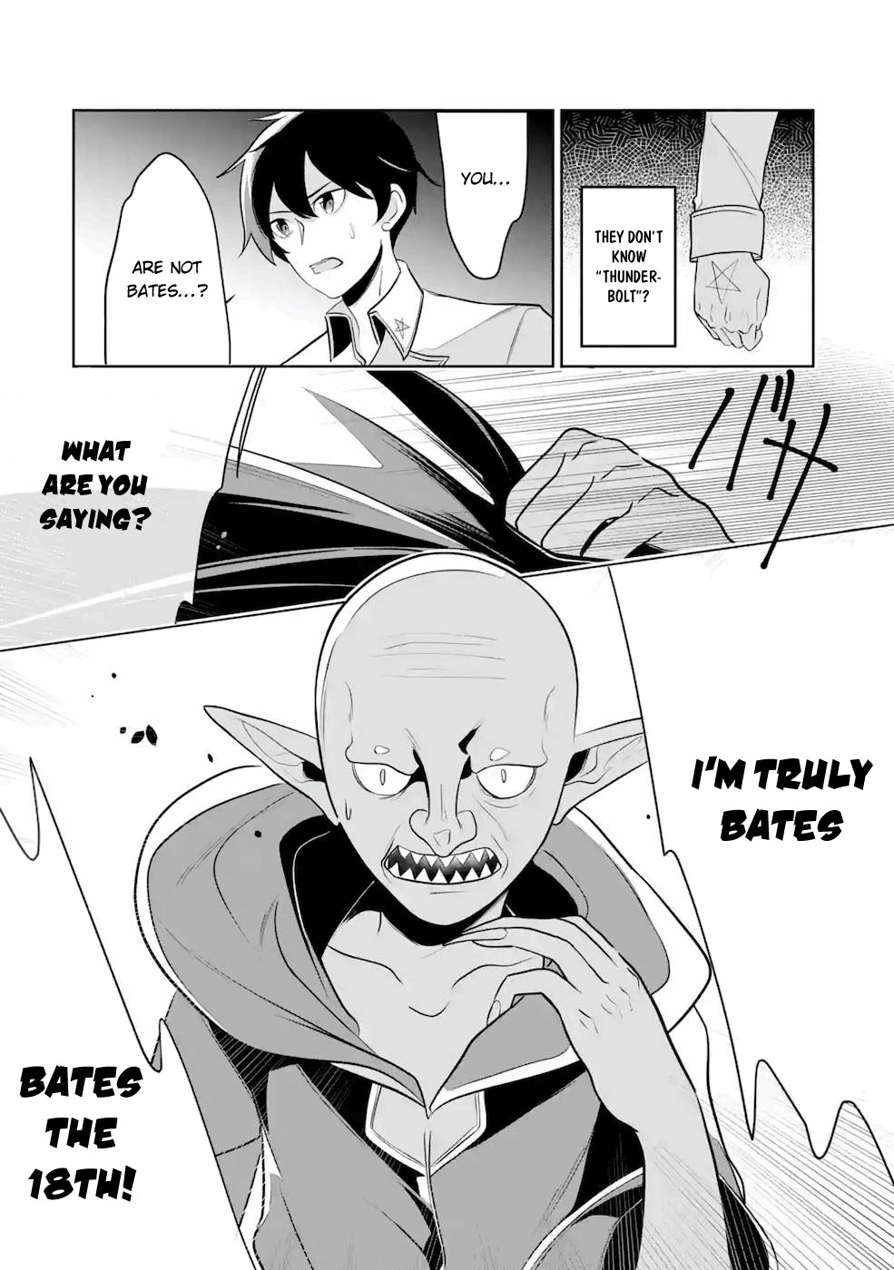 Mamono wo Shitagaeru "Teiin" wo Motsu Tensei Kenjya~ Katsute no Maho to Jyuma de Hissori Saikyo no Bokensha ninaru~ Chapter 10 page 7 - Chapter 10