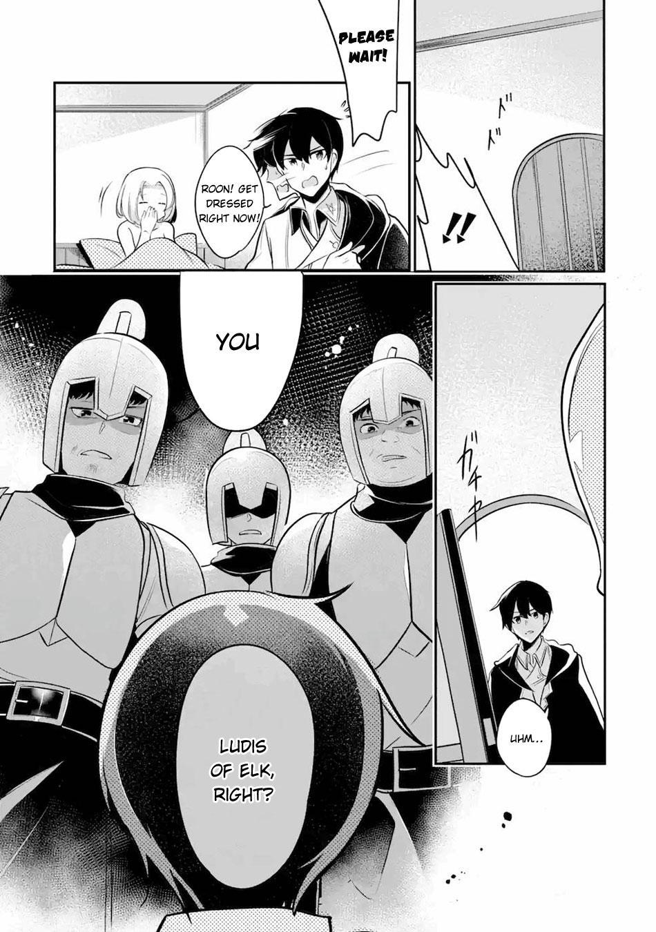 Mamono wo Shitagaeru "Teiin" wo Motsu Tensei Kenjya~ Katsute no Maho to Jyuma de Hissori Saikyo no Bokensha ninaru~ Chapter 11 page 17 - Chapter 11