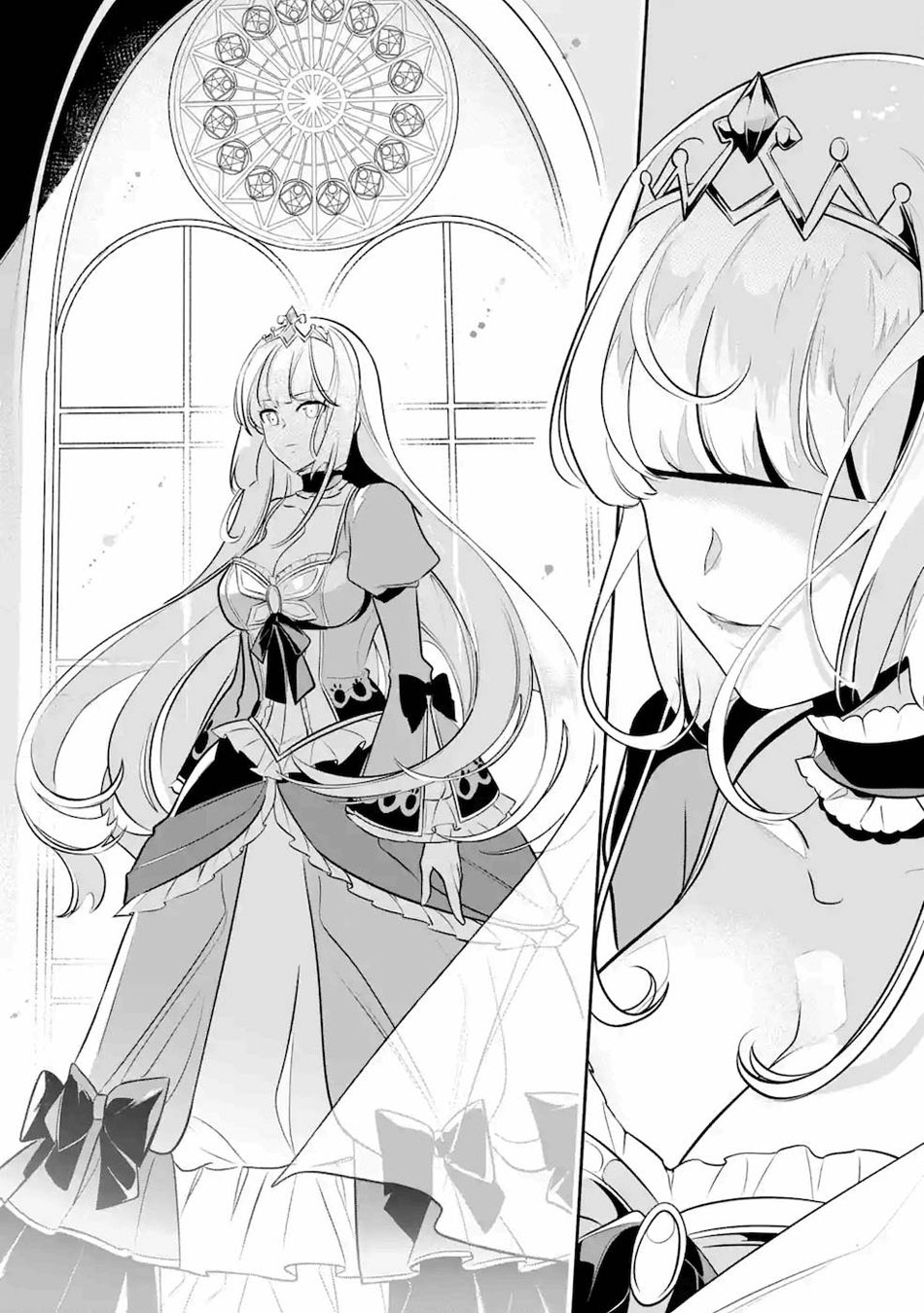 Mamono wo Shitagaeru "Teiin" wo Motsu Tensei Kenjya~ Katsute no Maho to Jyuma de Hissori Saikyo no Bokensha ninaru~ Chapter 11 page 23 - Chapter 11