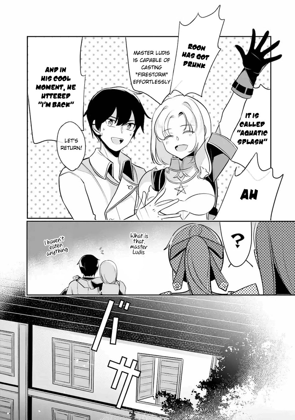 Mamono wo Shitagaeru "Teiin" wo Motsu Tensei Kenjya~ Katsute no Maho to Jyuma de Hissori Saikyo no Bokensha ninaru~ Chapter 11 page 8 - Chapter 11