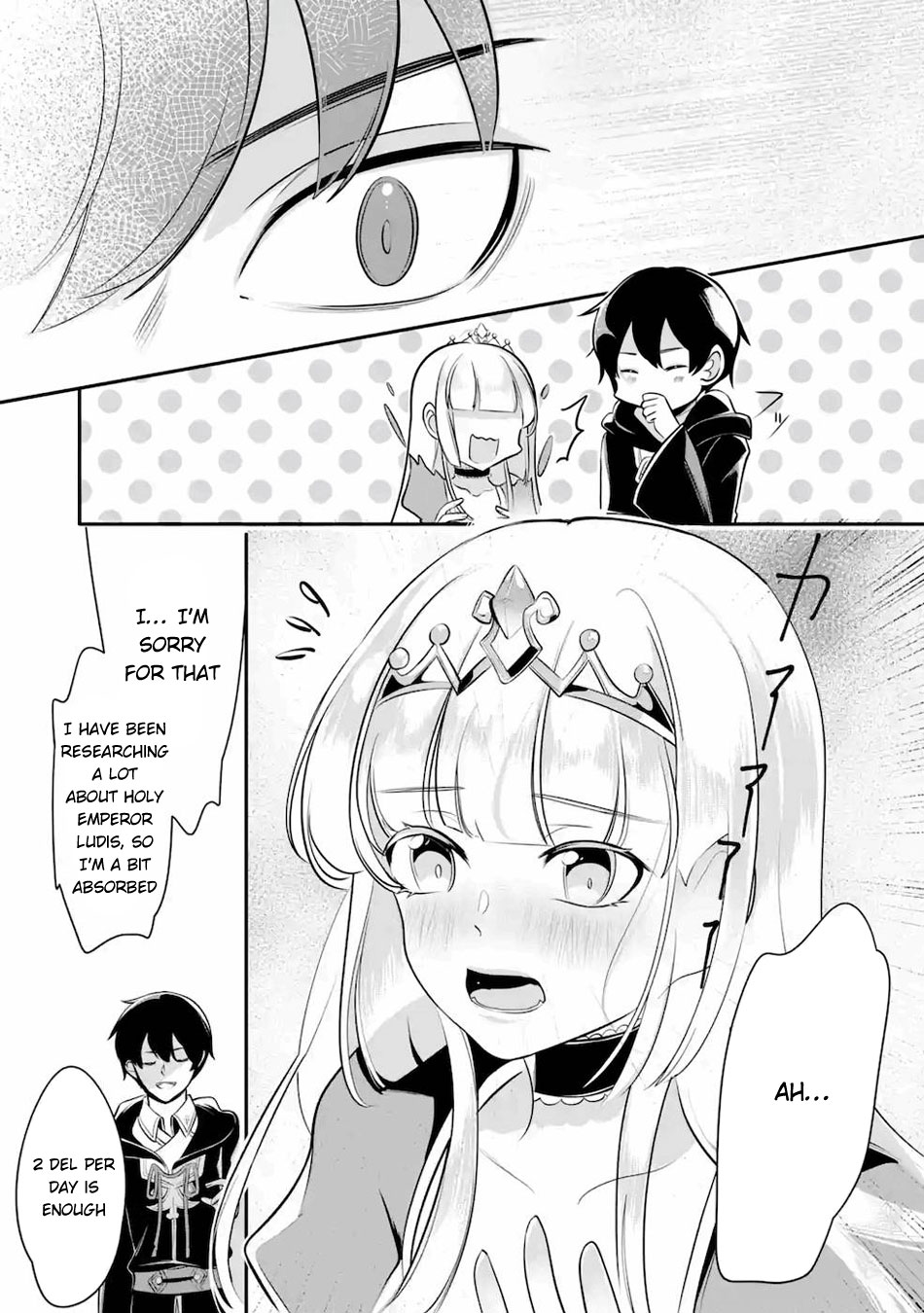 Mamono wo Shitagaeru "Teiin" wo Motsu Tensei Kenjya~ Katsute no Maho to Jyuma de Hissori Saikyo no Bokensha ninaru~ Chapter 12 page 12 - Chapter 12