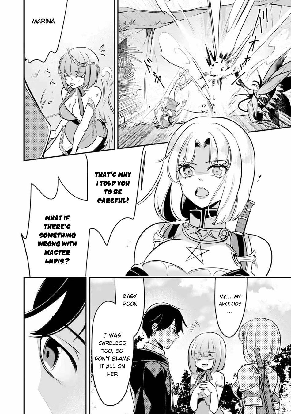 Mamono wo Shitagaeru "Teiin" wo Motsu Tensei Kenjya~ Katsute no Maho to Jyuma de Hissori Saikyo no Bokensha ninaru~ Chapter 12 page 25 - Chapter 12
