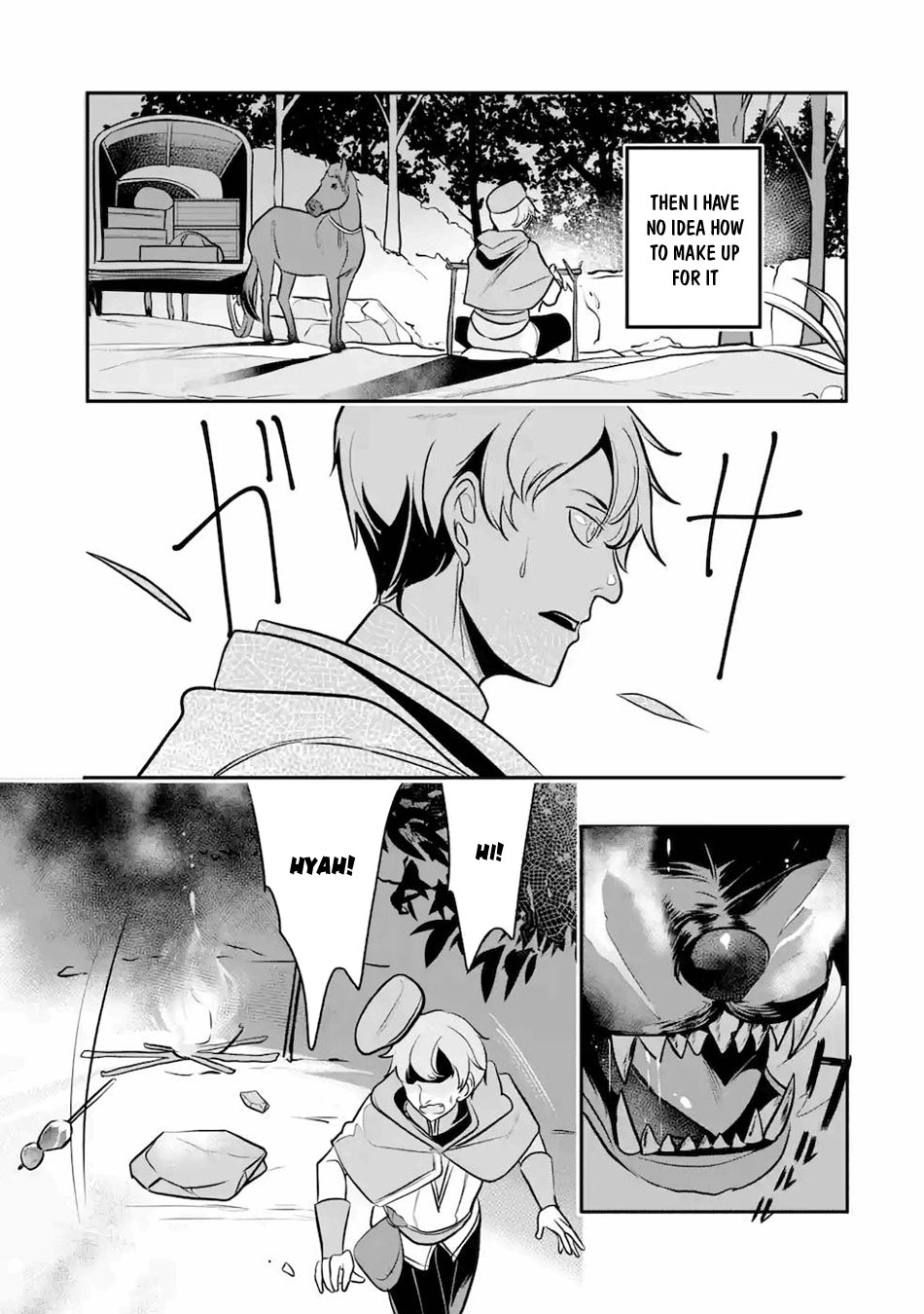 Mamono wo Shitagaeru "Teiin" wo Motsu Tensei Kenjya~ Katsute no Maho to Jyuma de Hissori Saikyo no Bokensha ninaru~ Chapter 12 page 32 - Chapter 12