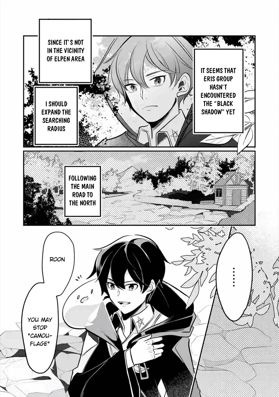 Mamono wo Shitagaeru "Teiin" wo Motsu Tensei Kenjya~ Katsute no Maho to Jyuma de Hissori Saikyo no Bokensha ninaru~ Chapter 13 page 13 - Chapter 13