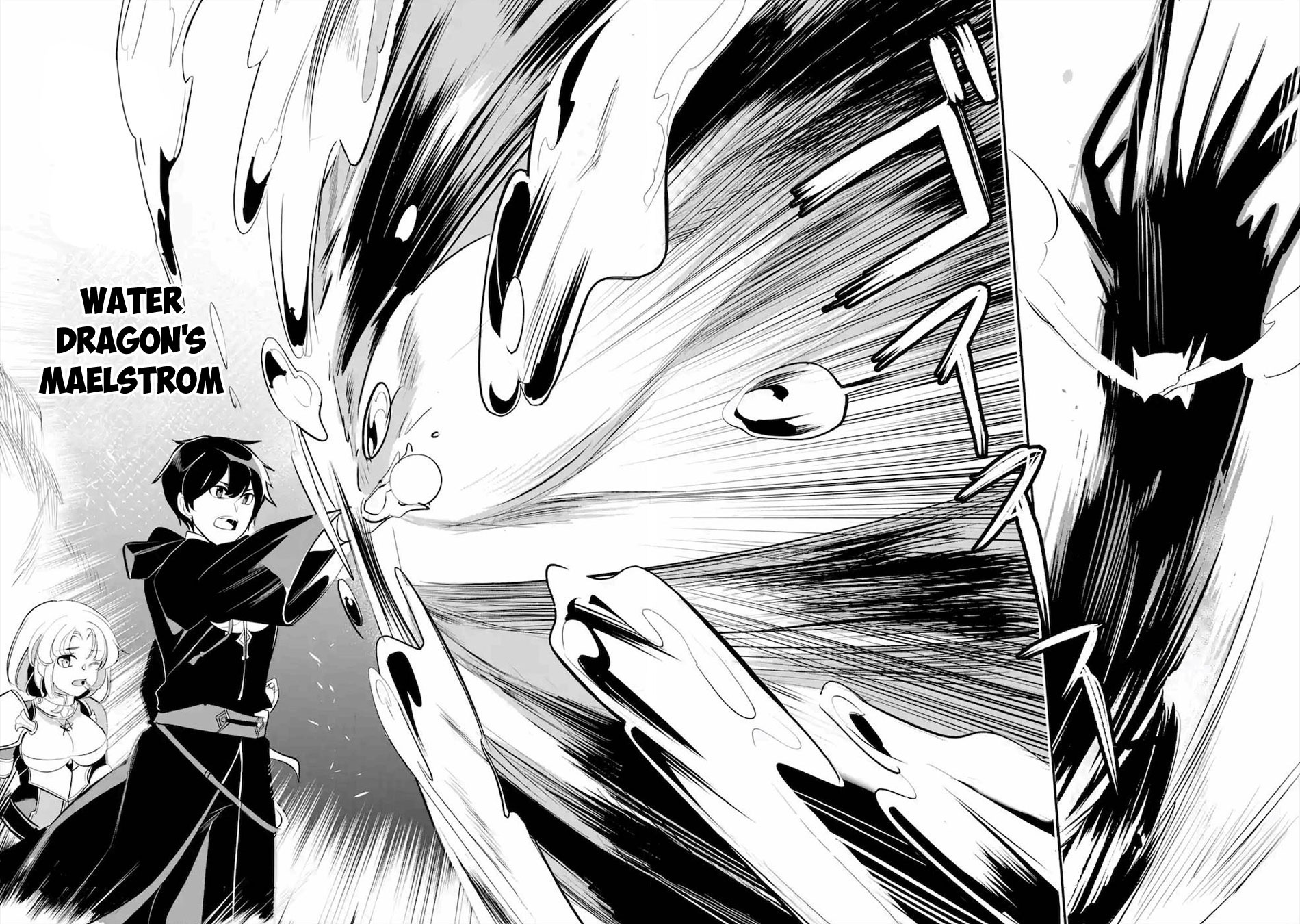 Mamono wo Shitagaeru "Teiin" wo Motsu Tensei Kenjya~ Katsute no Maho to Jyuma de Hissori Saikyo no Bokensha ninaru~ Chapter 13 page 26 - Chapter 13