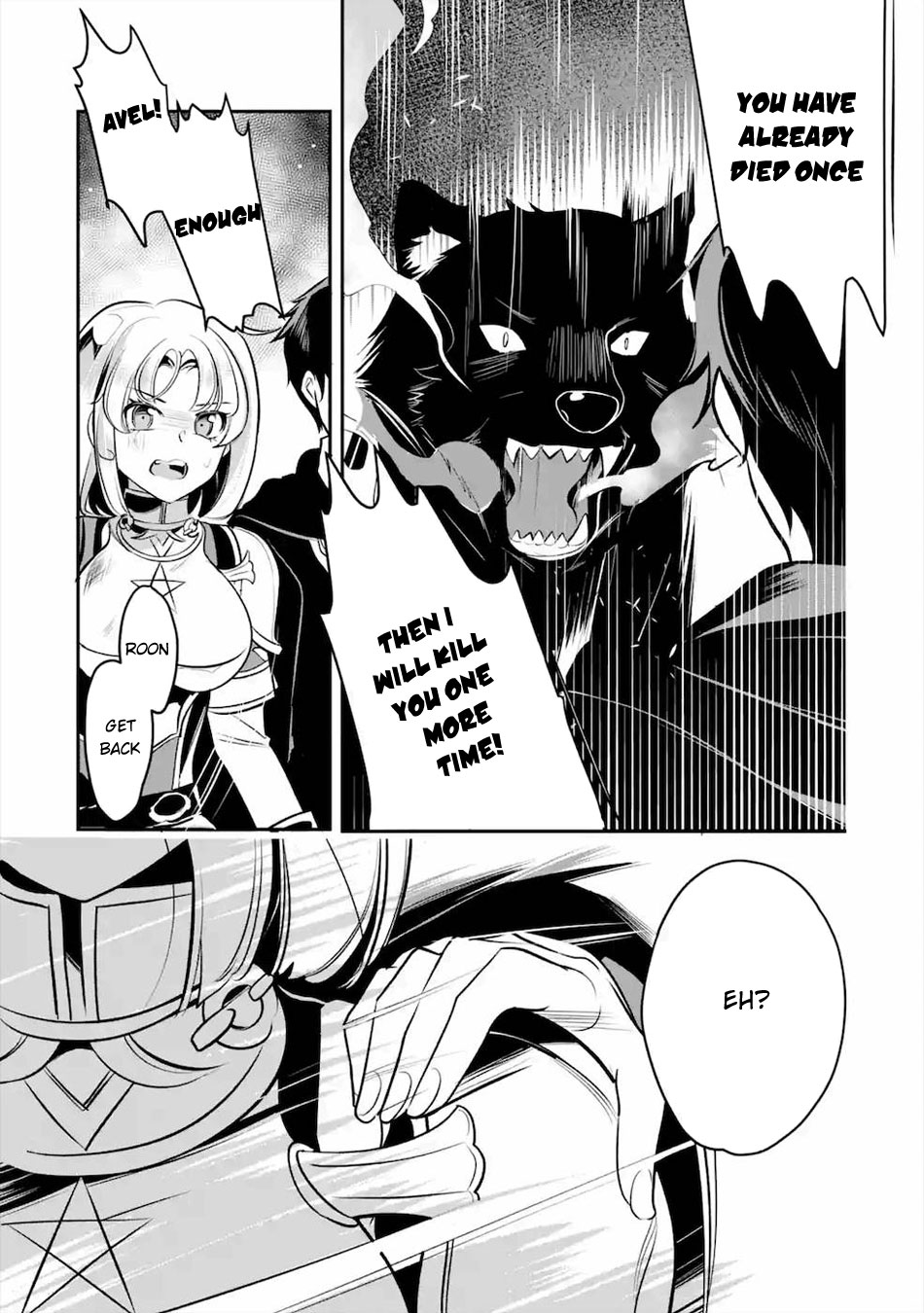 Mamono wo Shitagaeru "Teiin" wo Motsu Tensei Kenjya~ Katsute no Maho to Jyuma de Hissori Saikyo no Bokensha ninaru~ Chapter 13 page 29 - Chapter 13