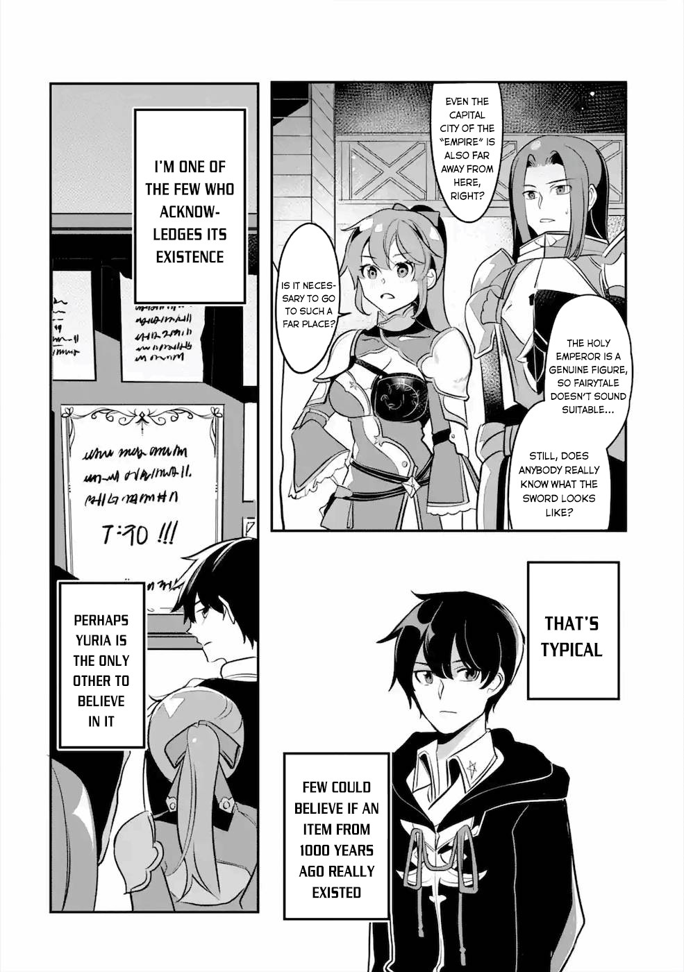 Mamono wo Shitagaeru "Teiin" wo Motsu Tensei Kenjya~ Katsute no Maho to Jyuma de Hissori Saikyo no Bokensha ninaru~ Chapter 14 page 22 - Chapter 14