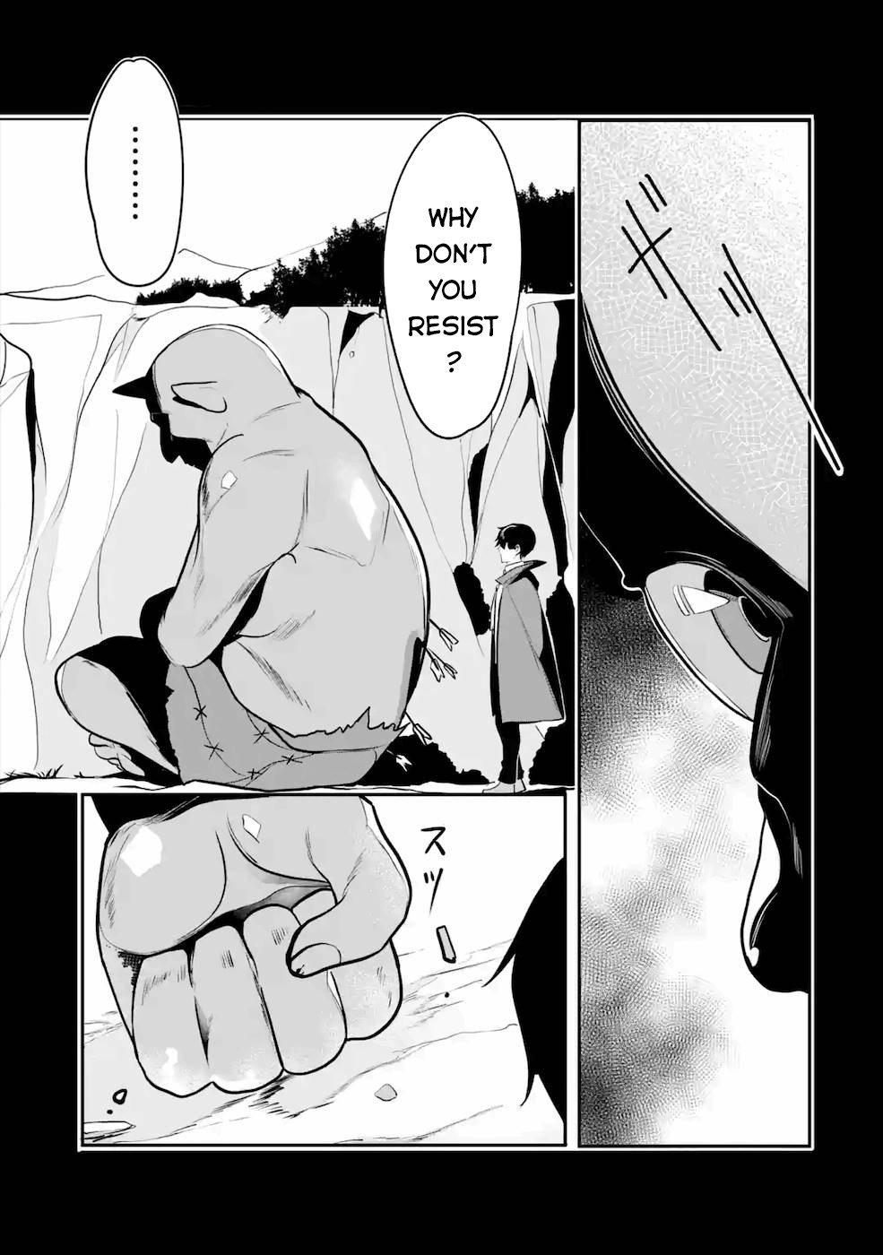Mamono wo Shitagaeru "Teiin" wo Motsu Tensei Kenjya~ Katsute no Maho to Jyuma de Hissori Saikyo no Bokensha ninaru~ Chapter 14 page 30 - Chapter 14