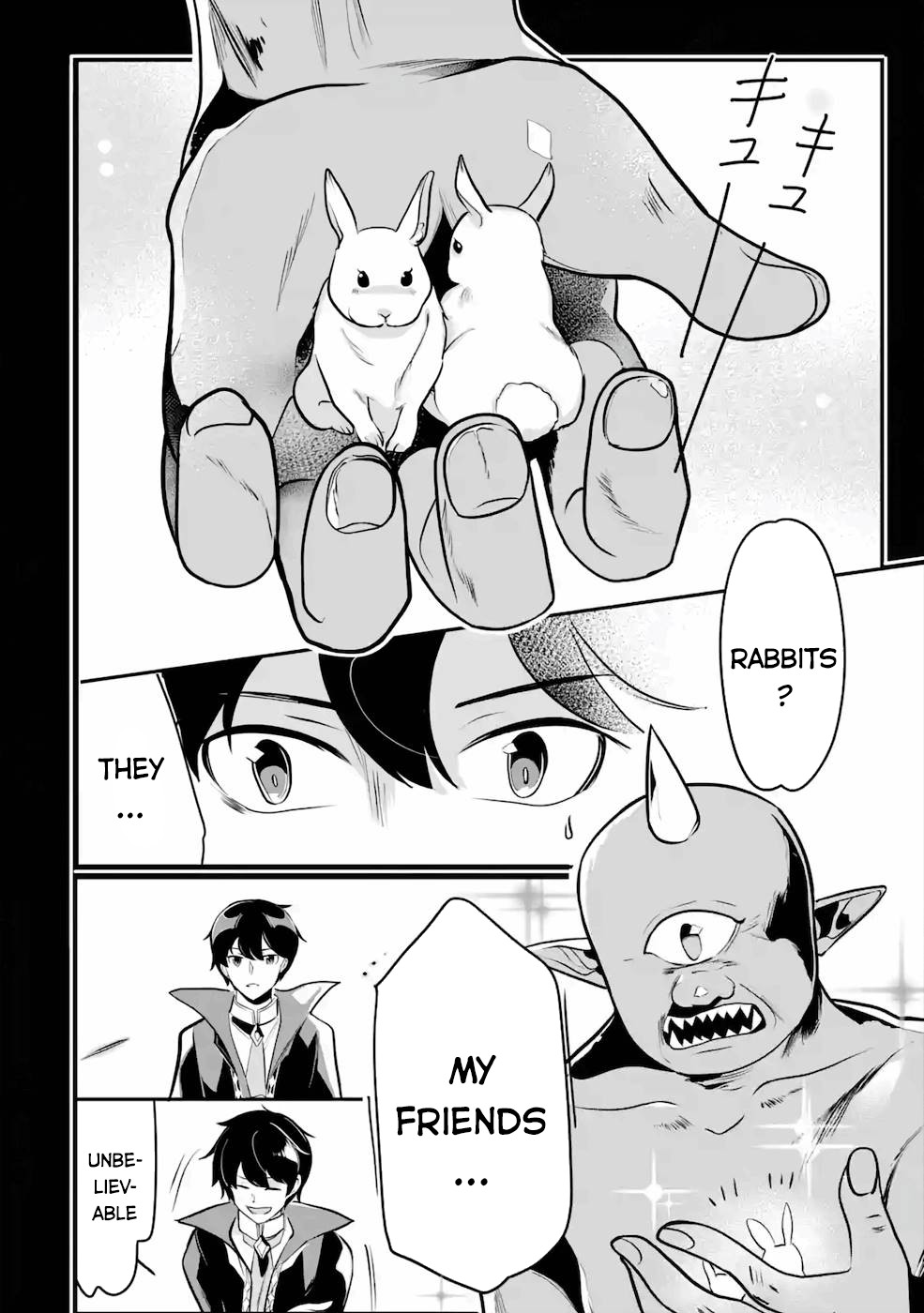 Mamono wo Shitagaeru "Teiin" wo Motsu Tensei Kenjya~ Katsute no Maho to Jyuma de Hissori Saikyo no Bokensha ninaru~ Chapter 14 page 31 - Chapter 14