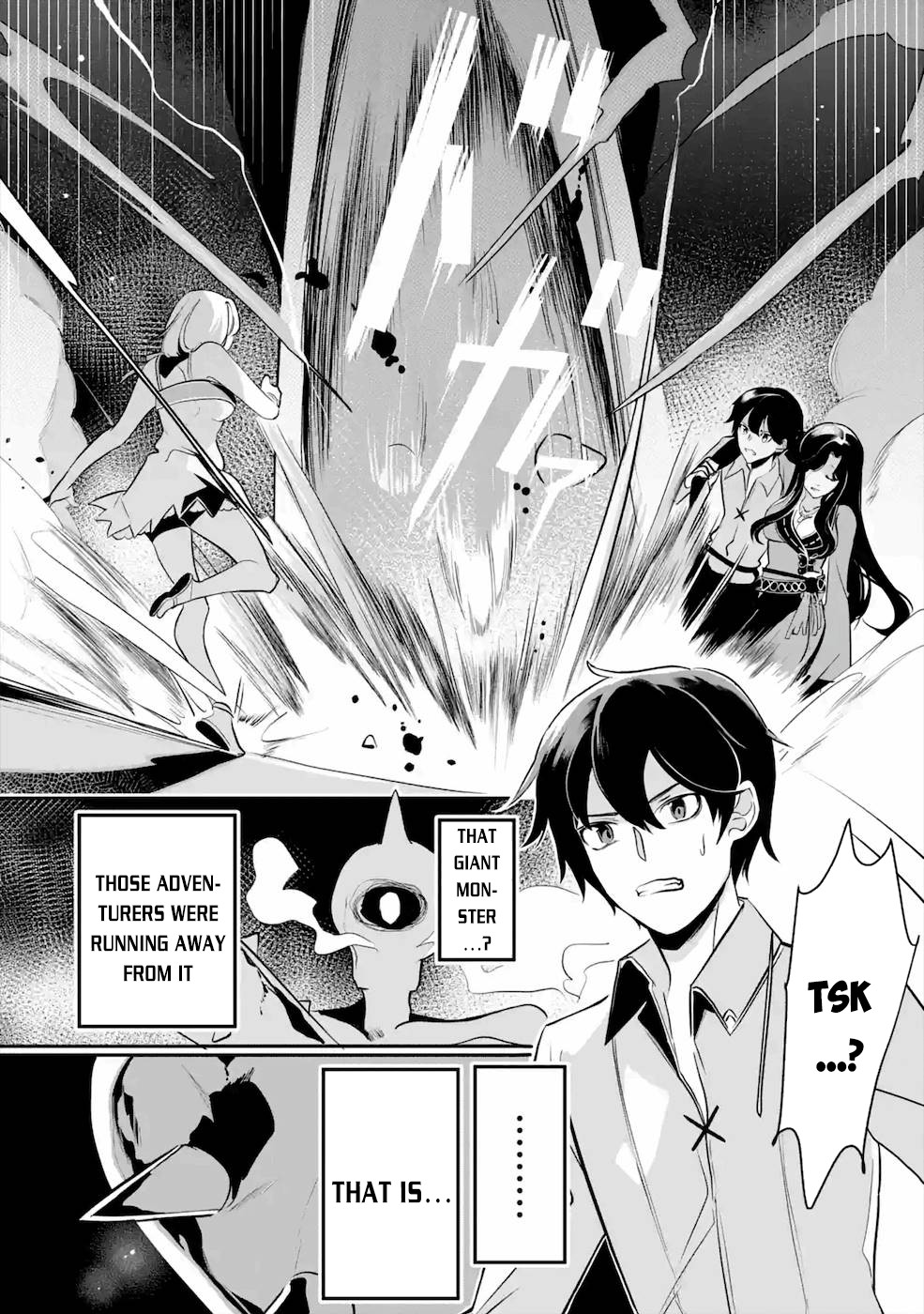 Mamono wo Shitagaeru "Teiin" wo Motsu Tensei Kenjya~ Katsute no Maho to Jyuma de Hissori Saikyo no Bokensha ninaru~ Chapter 15 page 12 - Chapter 15: Proof of Loyalty