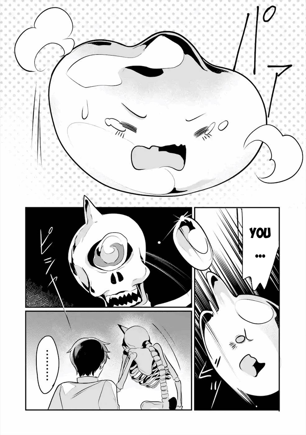 Mamono wo Shitagaeru "Teiin" wo Motsu Tensei Kenjya~ Katsute no Maho to Jyuma de Hissori Saikyo no Bokensha ninaru~ Chapter 15 page 20 - Chapter 15: Proof of Loyalty