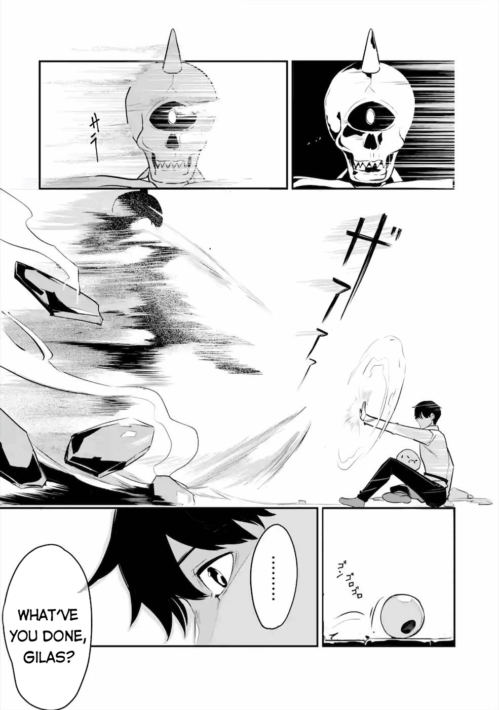 Mamono wo Shitagaeru "Teiin" wo Motsu Tensei Kenjya~ Katsute no Maho to Jyuma de Hissori Saikyo no Bokensha ninaru~ Chapter 15 page 23 - Chapter 15: Proof of Loyalty