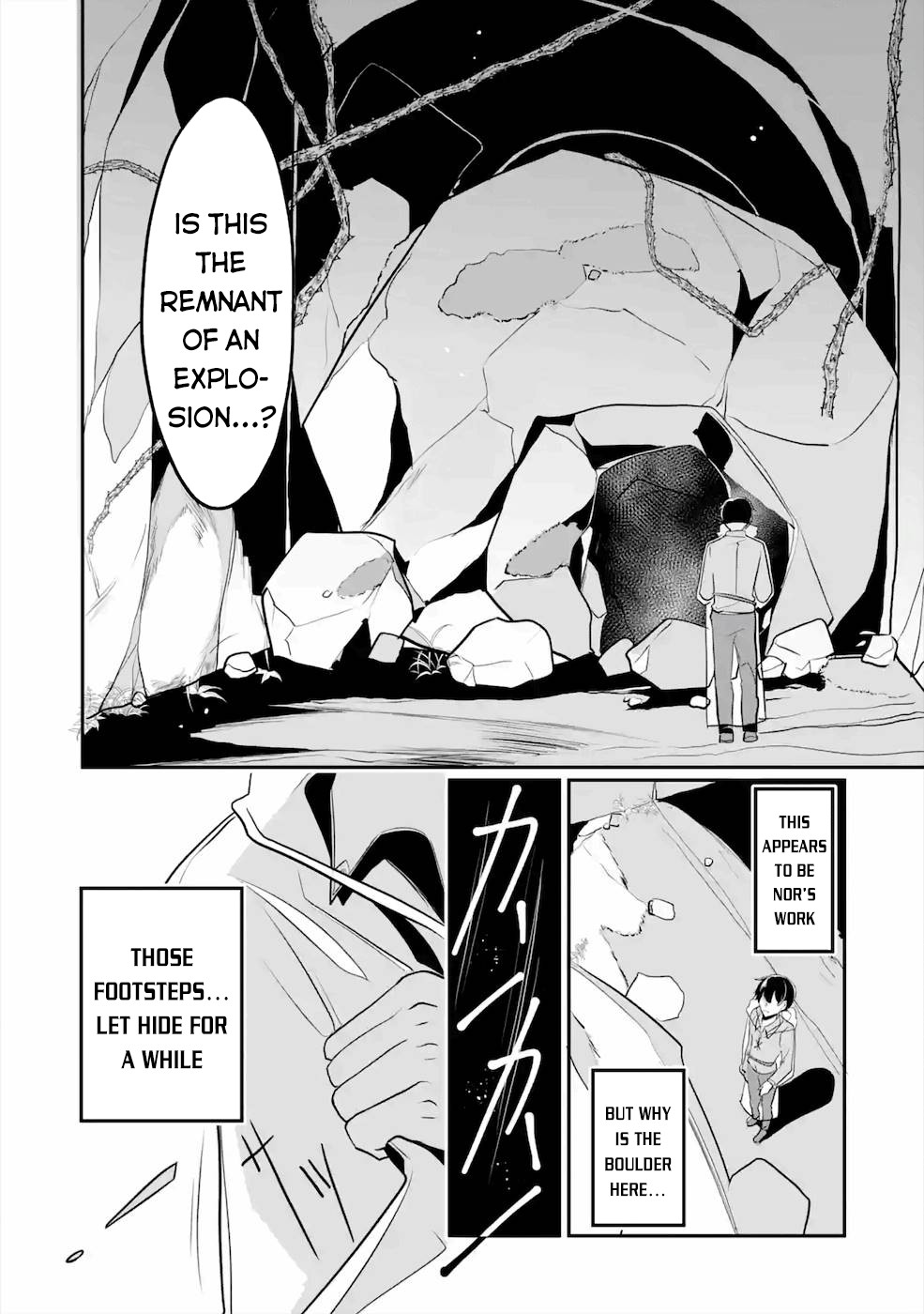 Mamono wo Shitagaeru "Teiin" wo Motsu Tensei Kenjya~ Katsute no Maho to Jyuma de Hissori Saikyo no Bokensha ninaru~ Chapter 15 page 7 - Chapter 15: Proof of Loyalty