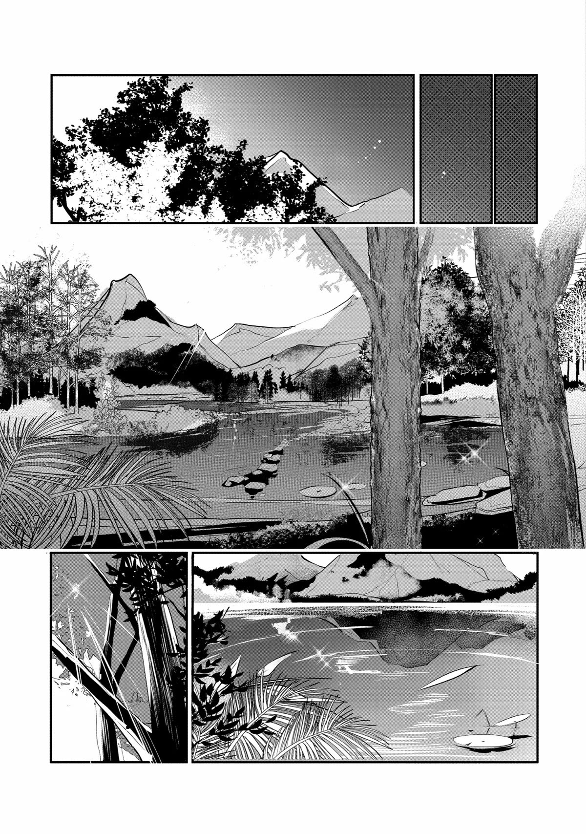 Mamono wo Shitagaeru "Teiin" wo Motsu Tensei Kenjya~ Katsute no Maho to Jyuma de Hissori Saikyo no Bokensha ninaru~ Chapter 16 page 18 - Chapter 16: Perfect Place for a Retreat